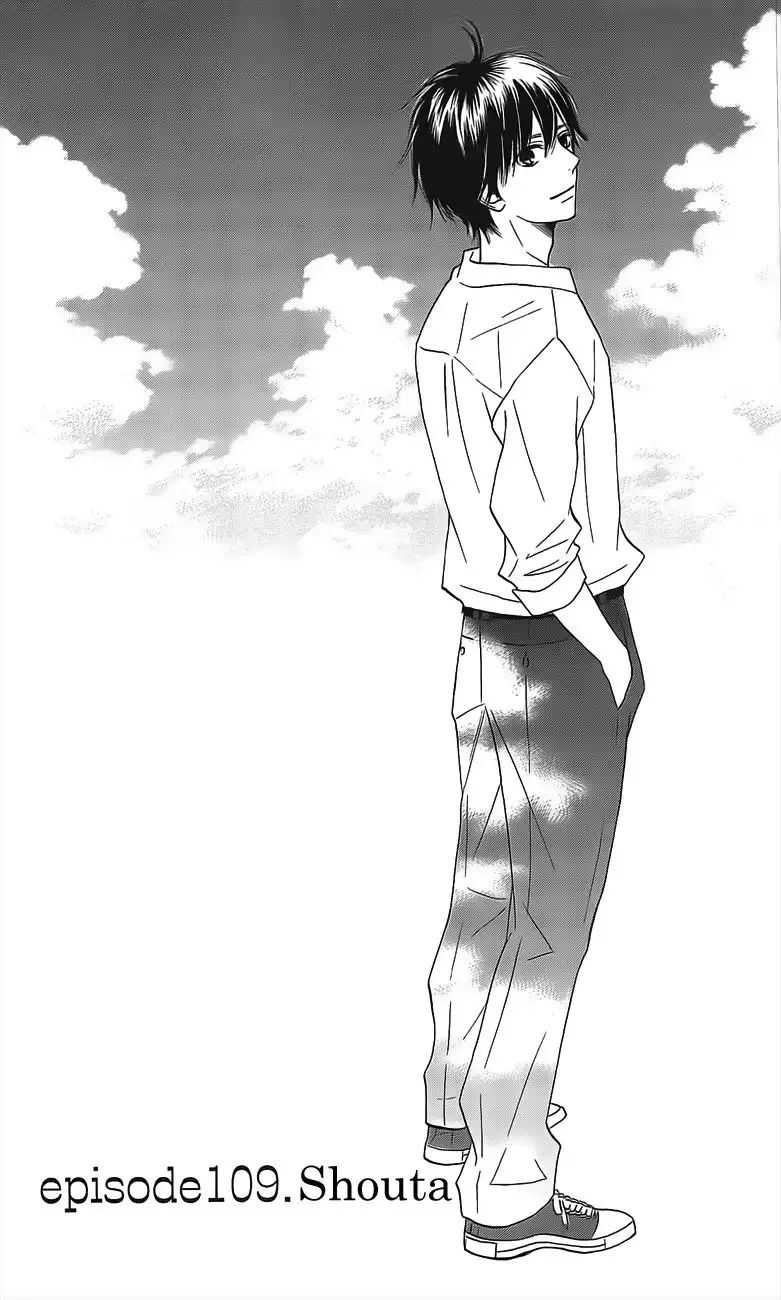 Kimi Ni Todoke Chapter 109 2